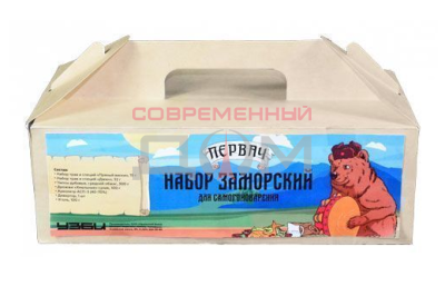 Набор для самогоноварения "Первач" Заморский /Челябинск/